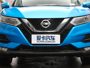 2019款2.0L CVT豪华版 中网