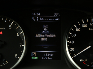 20192.0L CVTŞ п؅^