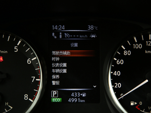 20192.0L CVTŞ п؅^