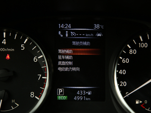 20192.0L CVTŞ п؅^