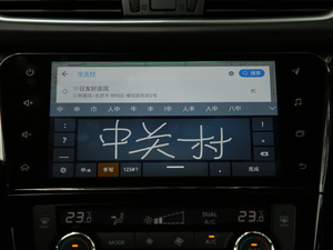 20192.0L CVTŞ п؅^