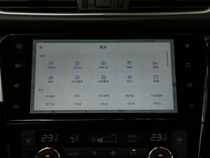 20192.0L CVTŞ п؅^