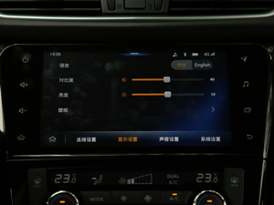 20192.0L CVTŞ п؅^