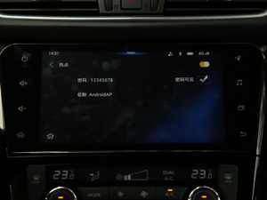 20192.0L CVTŞ п؅^(q)