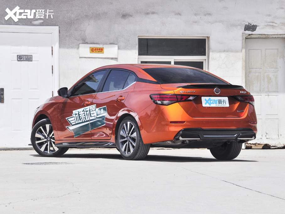 2020款轩逸改款 1.6l top cvt奢享版