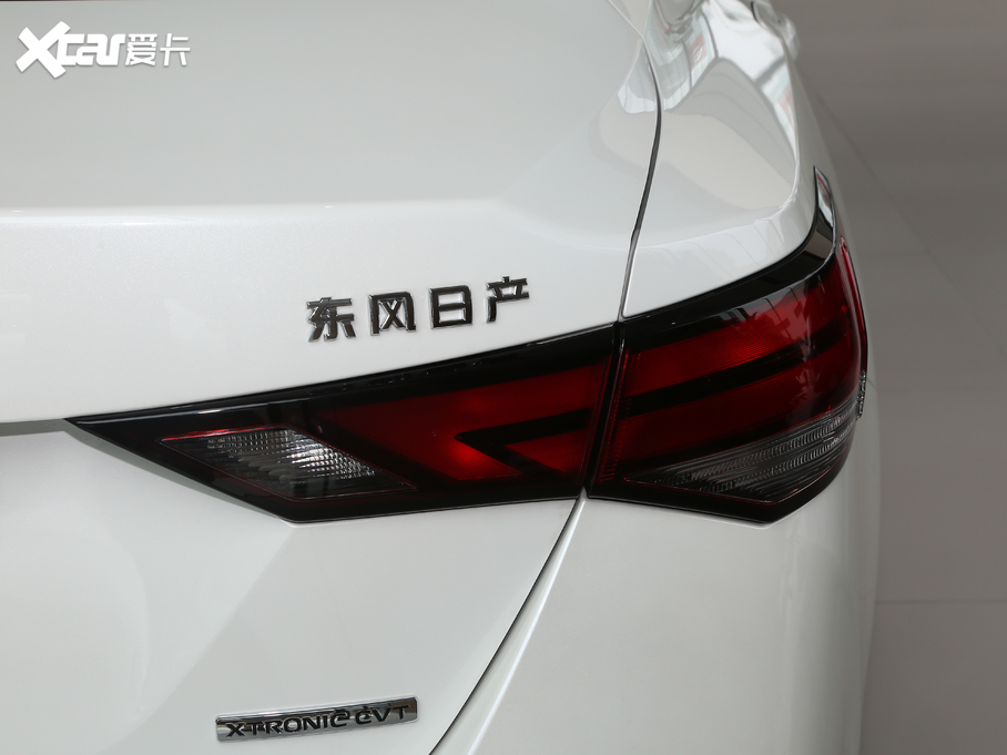 2020܎ ¿ 1.6L XL CVT