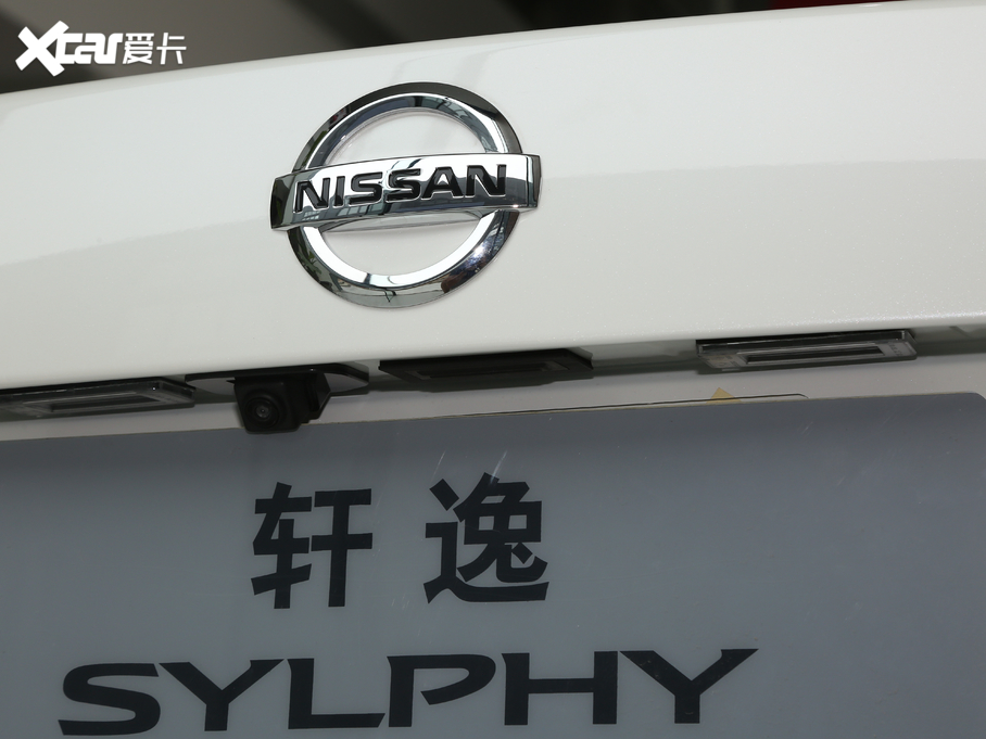 2020܎ ¿ 1.6L XL CVT