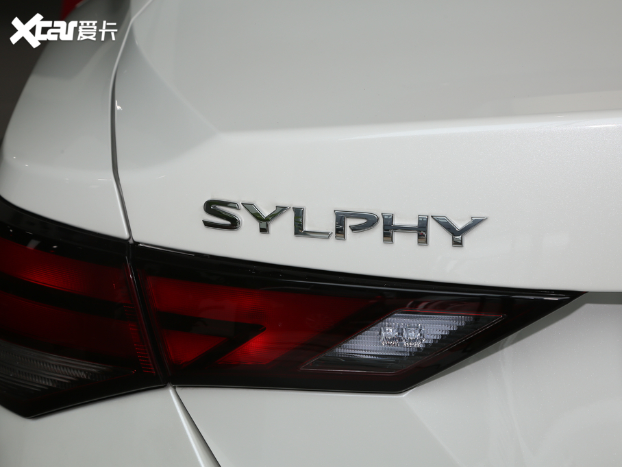 2020܎ ¿ 1.6L XL CVT