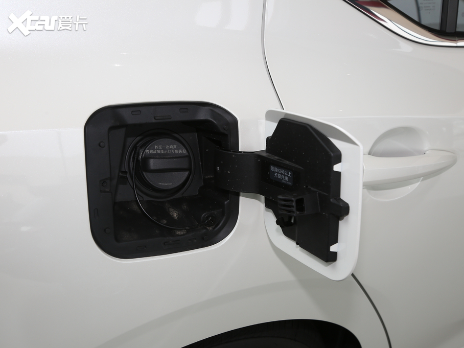 2020܎ ¿ 1.6L XL CVT