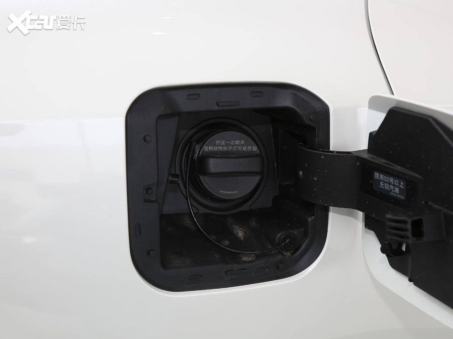 2020܎ ¿ 1.6L XL CVT