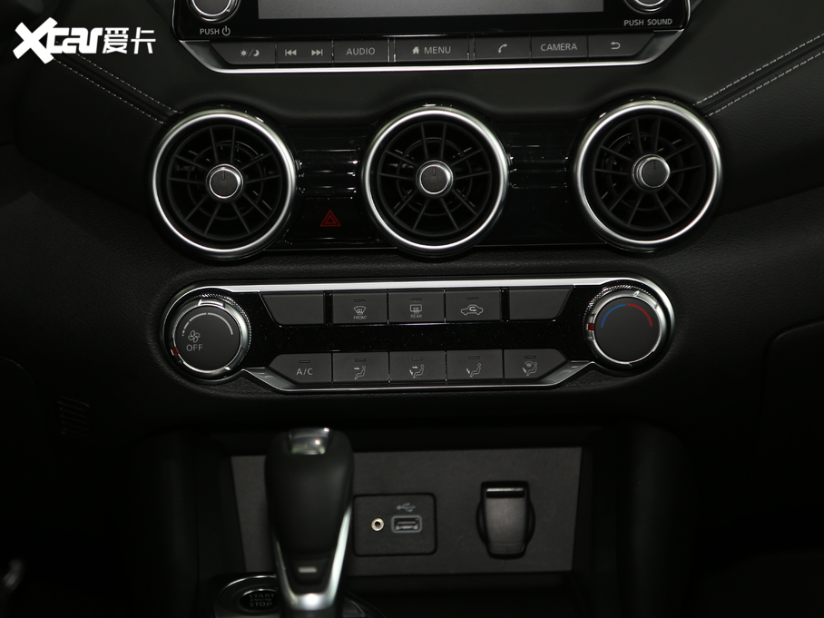 2020܎ ¿ 1.6L XL CVT