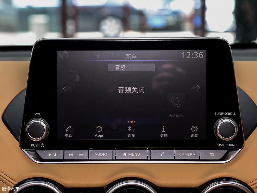 東風日產2020款軒逸