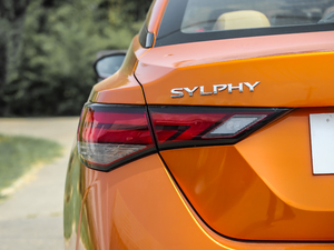 20201.6L TOP CVT (ji)^