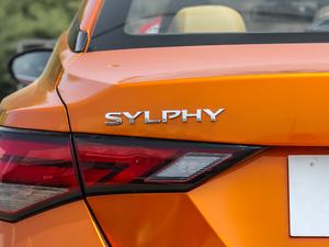 20201.6L TOP CVT (ji)^