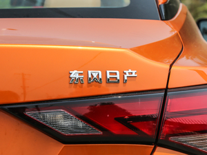 20201.6L TOP CVT (ji)^