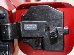 20201.6L TOP CVT (x)(ji)^