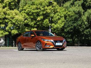 2020款1.6L TOP CVT奢享版 整体外观