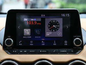 20201.6L TOP CVT п؅^