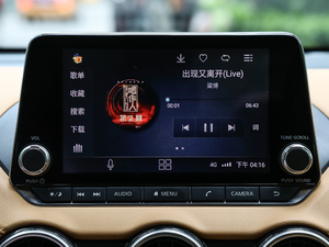 20201.6L TOP CVT п؅^