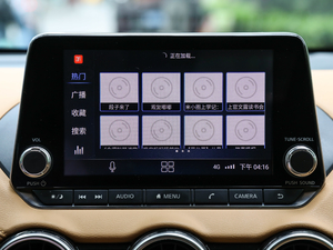 20201.6L TOP CVT п؅^