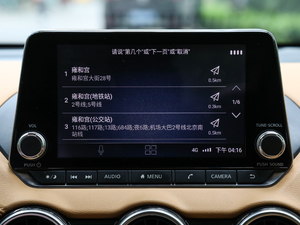 20201.6L TOP CVT п؅^