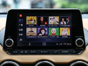 20201.6L TOP CVT п؅^