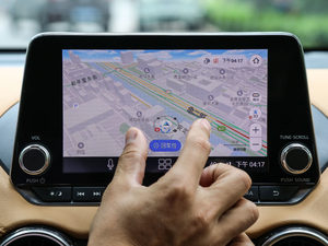 20201.6L TOP CVT п؅^