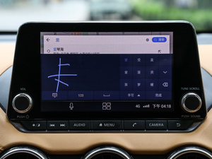 20201.6L TOP CVT п؅^