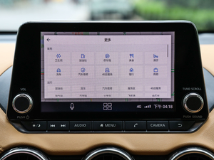 20201.6L TOP CVT п؅^