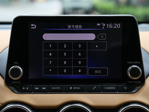 20201.6L TOP CVT п؅^