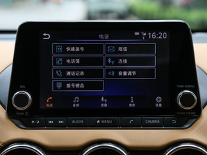 20201.6L TOP CVT п؅^