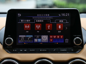 20201.6L TOP CVT п؅^