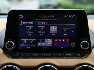 20201.6L TOP CVT п؅^