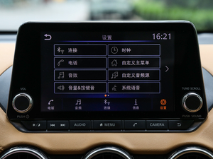 20201.6L TOP CVT п؅^