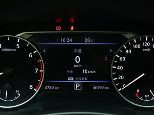 20201.6L TOP CVT п؅^