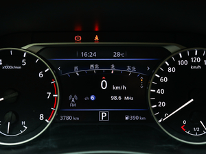 20201.6L TOP CVT п؅^