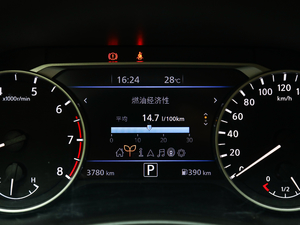 20201.6L TOP CVT п؅^