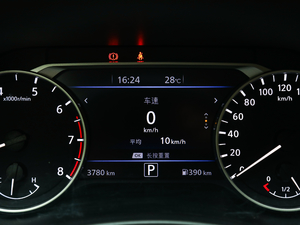 20201.6L TOP CVT п؅^