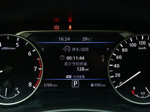 20201.6L TOP CVT п؅^