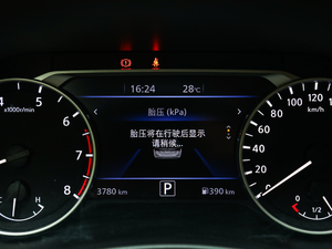 20201.6L TOP CVT п؅^