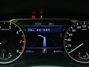 20201.6L TOP CVT п؅^