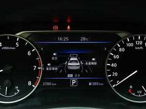 20201.6L TOP CVT п؅^