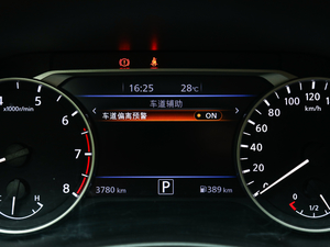 20201.6L TOP CVT п؅^