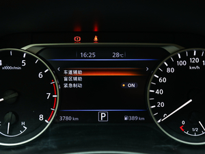 20201.6L TOP CVT п؅^