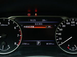 20201.6L TOP CVT п؅^