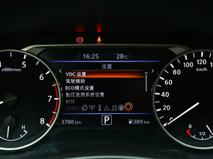 20201.6L TOP CVT п؅^