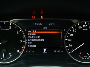 20201.6L TOP CVT п؅^