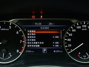 20201.6L TOP CVT п؅^