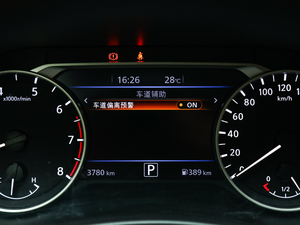 20201.6L TOP CVT п؅^