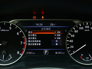 20201.6L TOP CVT п؅^